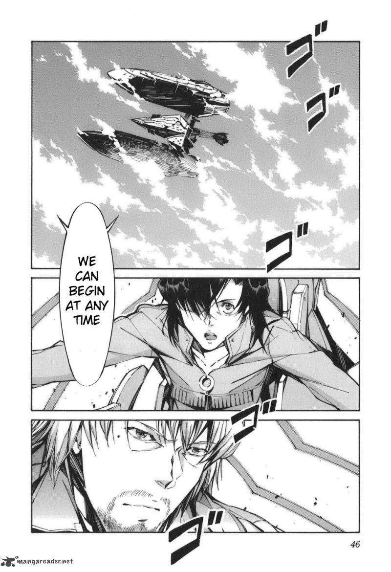 kurogane_no_linebarrel_86_21