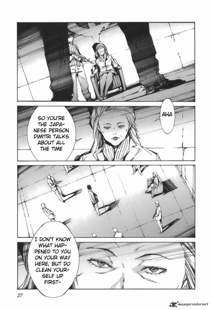 kurogane_no_linebarrel_86_3