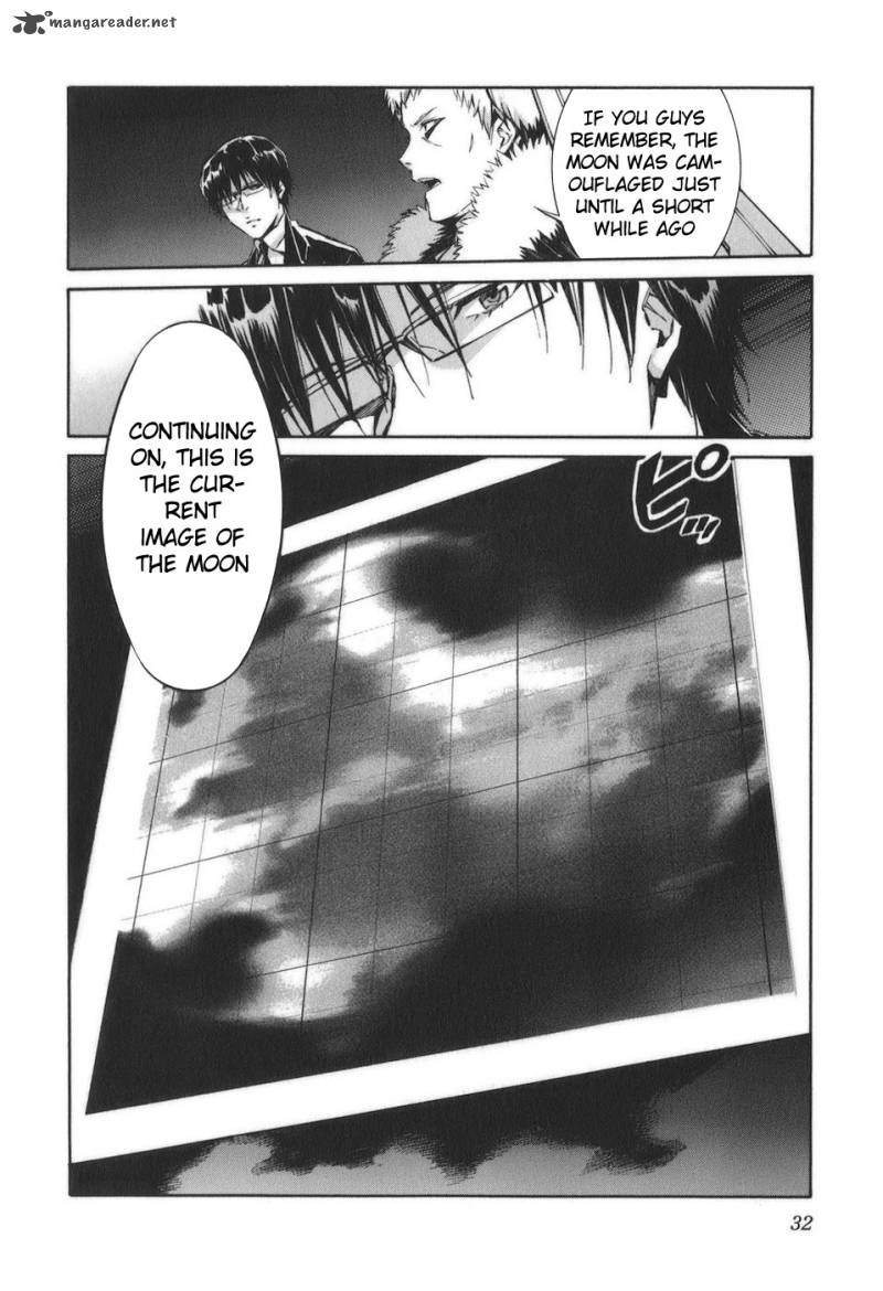 kurogane_no_linebarrel_86_8