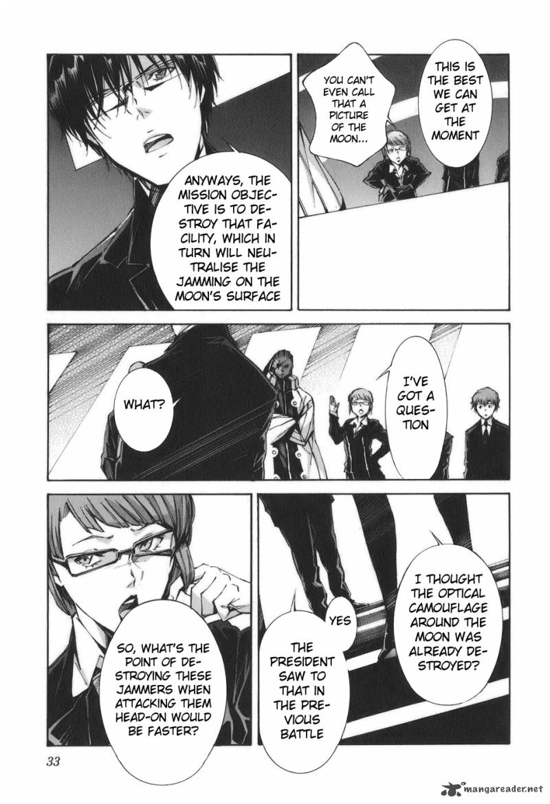 kurogane_no_linebarrel_86_9
