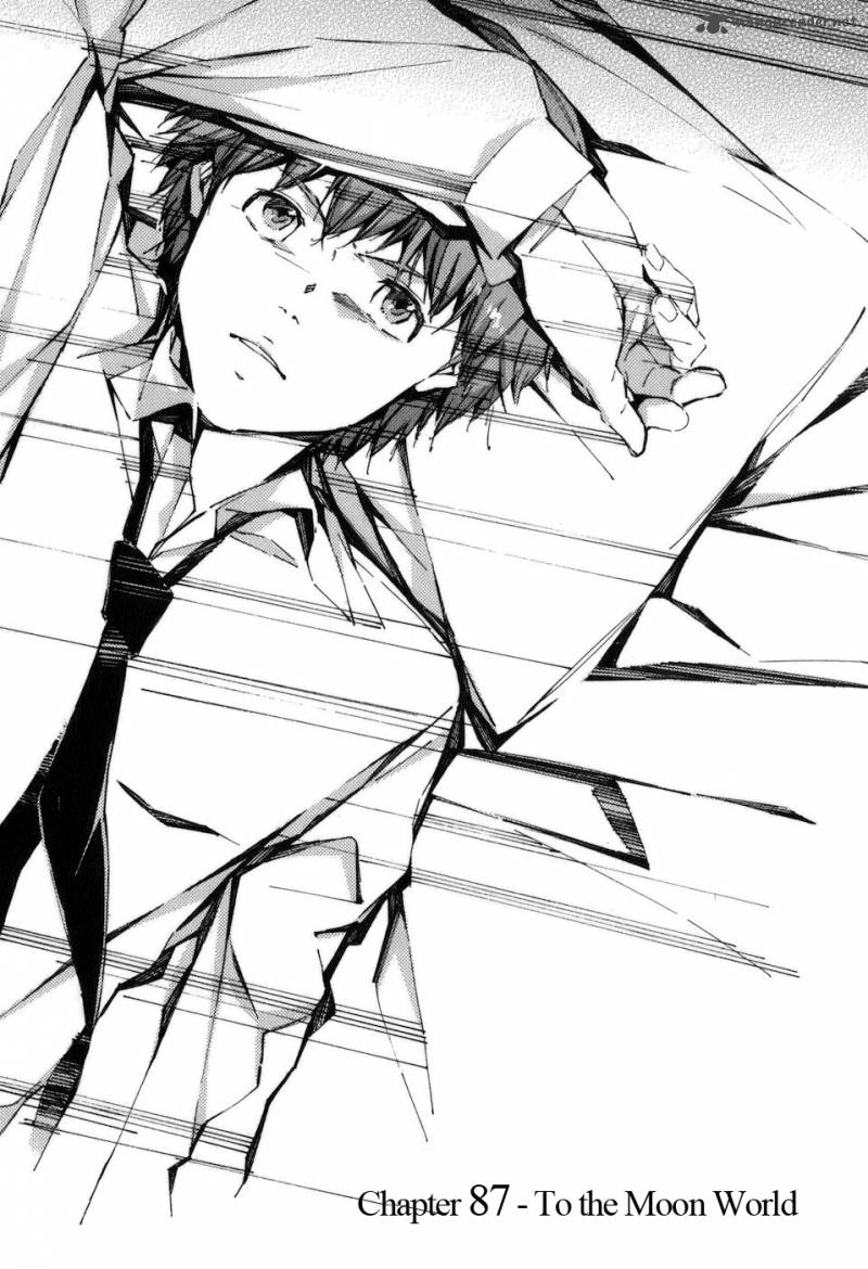 kurogane_no_linebarrel_87_1