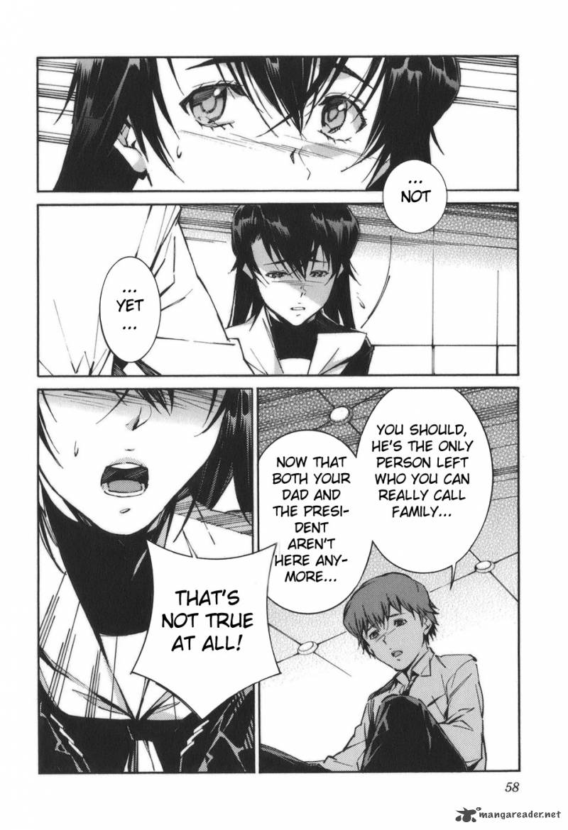 kurogane_no_linebarrel_87_10