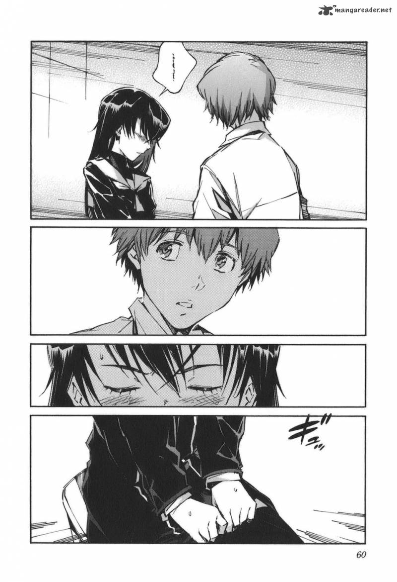 kurogane_no_linebarrel_87_12