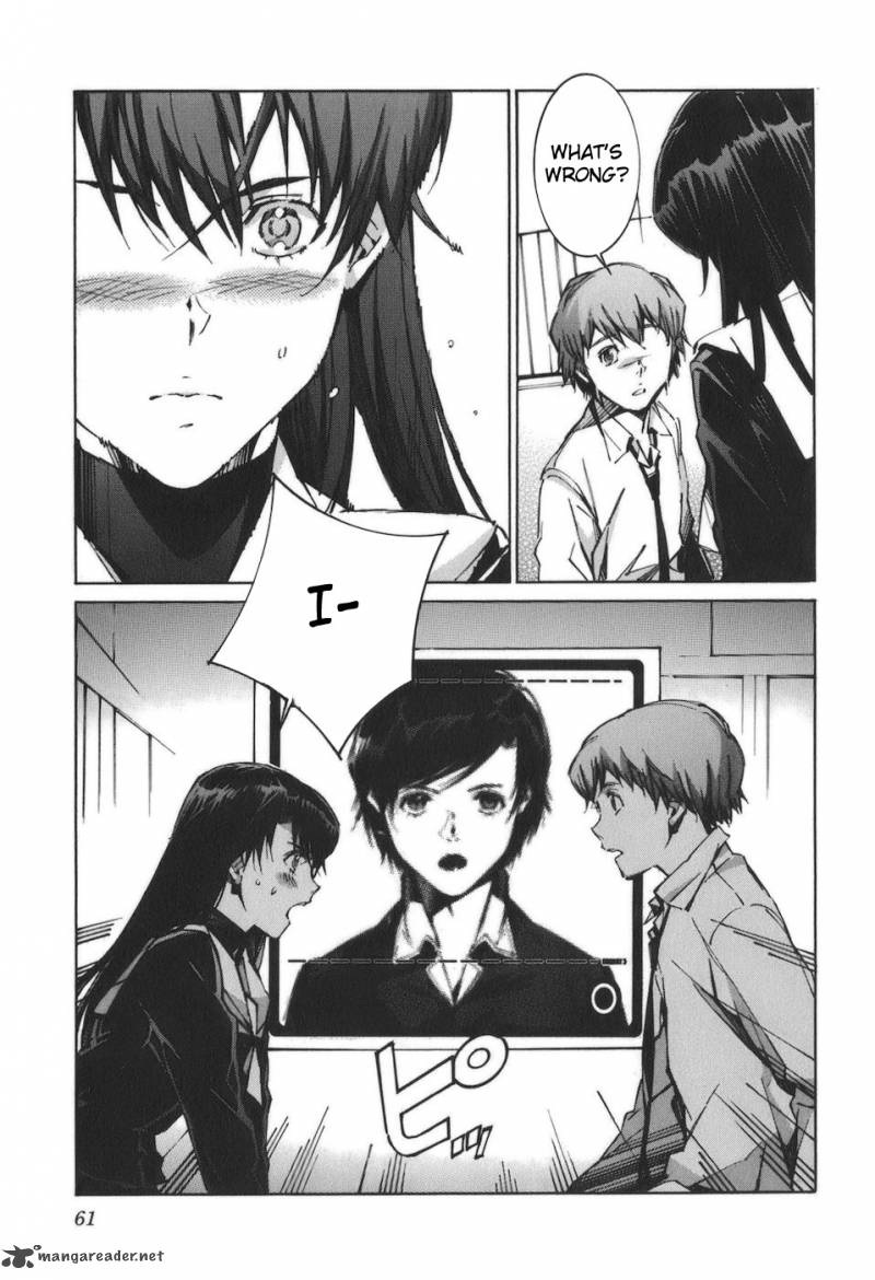 kurogane_no_linebarrel_87_13