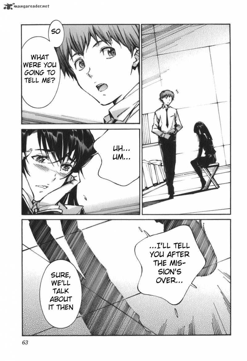kurogane_no_linebarrel_87_15