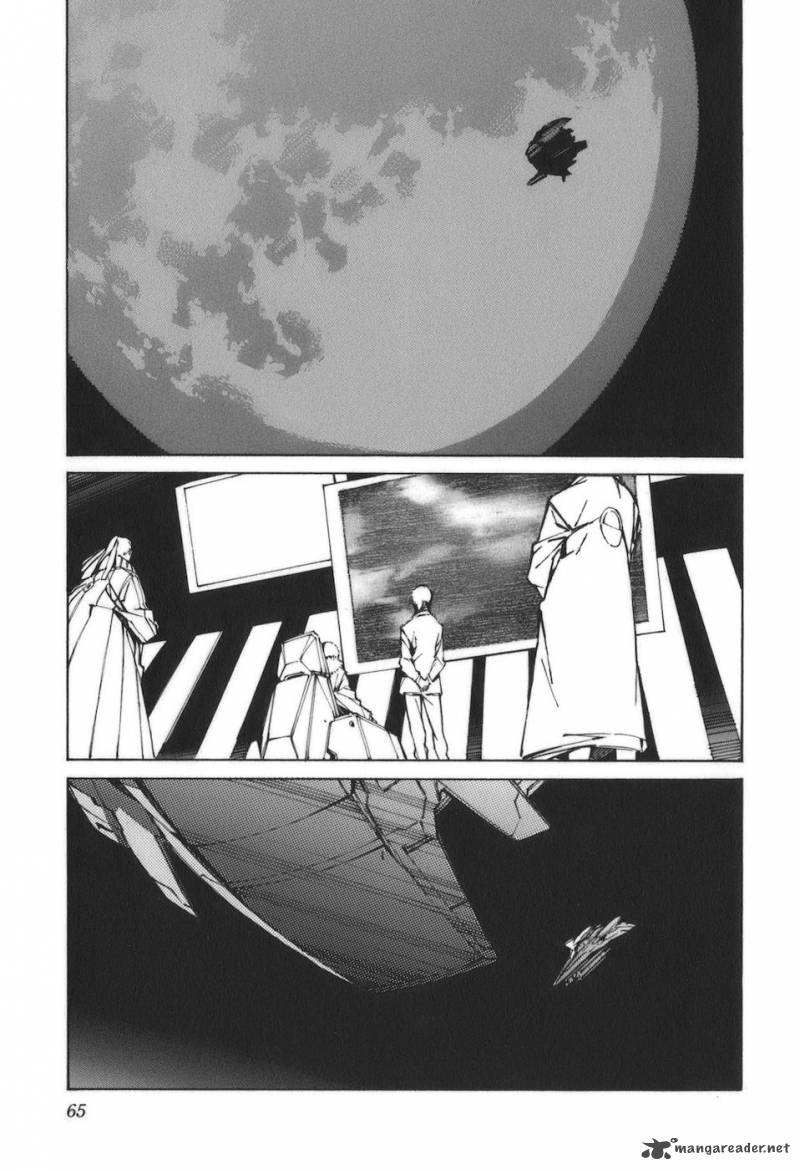 kurogane_no_linebarrel_87_17