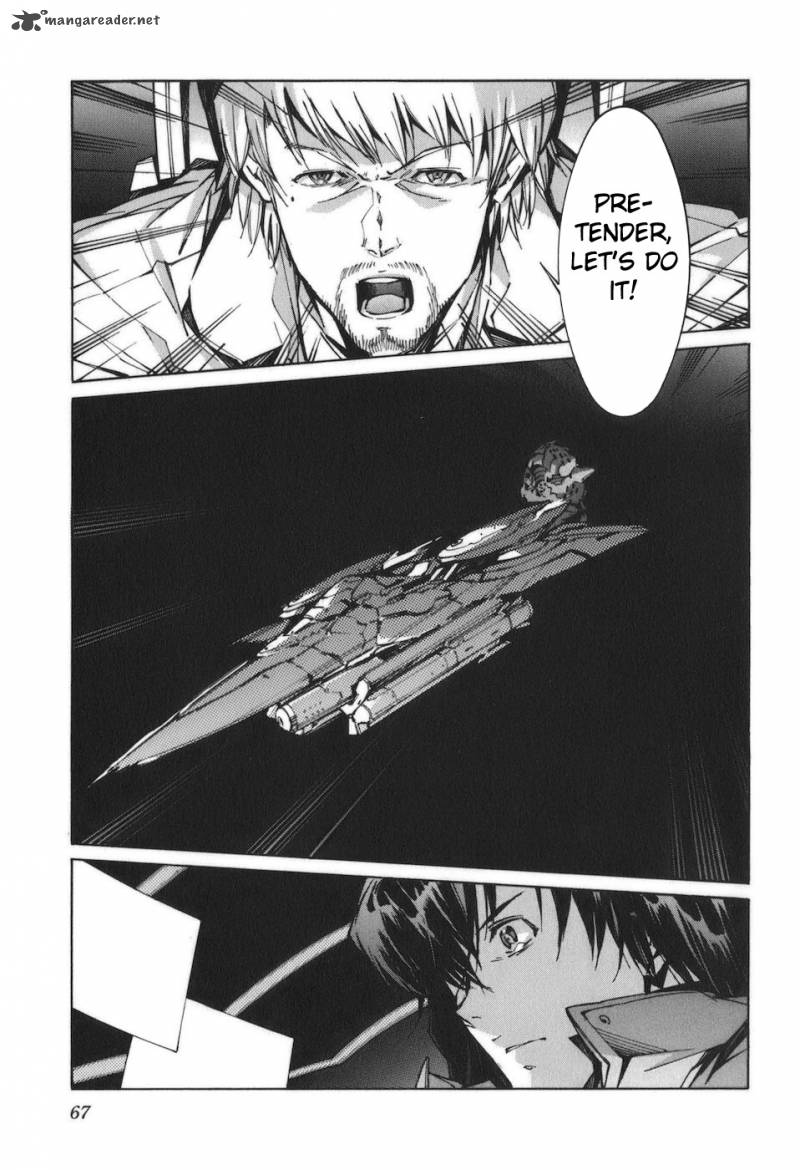 kurogane_no_linebarrel_87_19