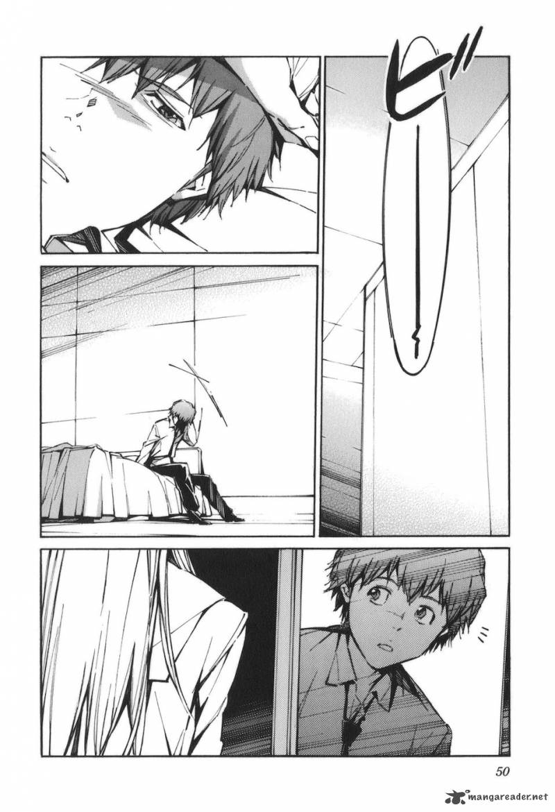 kurogane_no_linebarrel_87_2