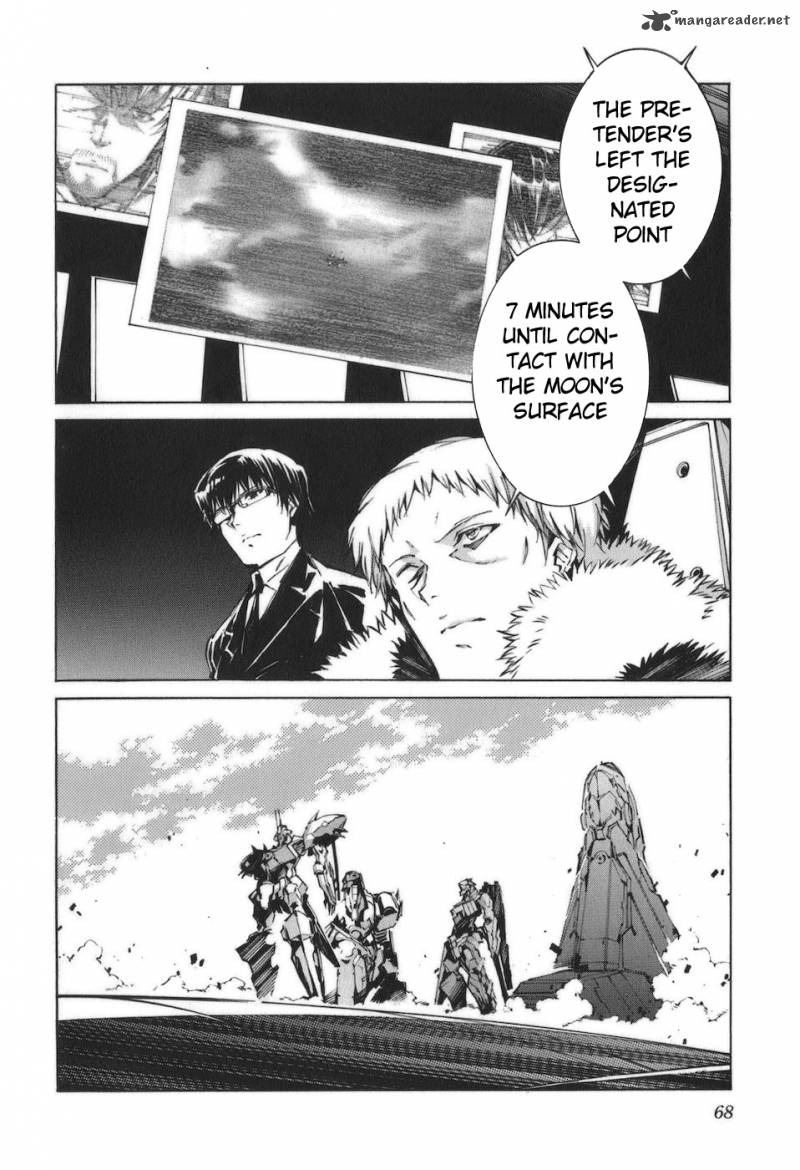 kurogane_no_linebarrel_87_20
