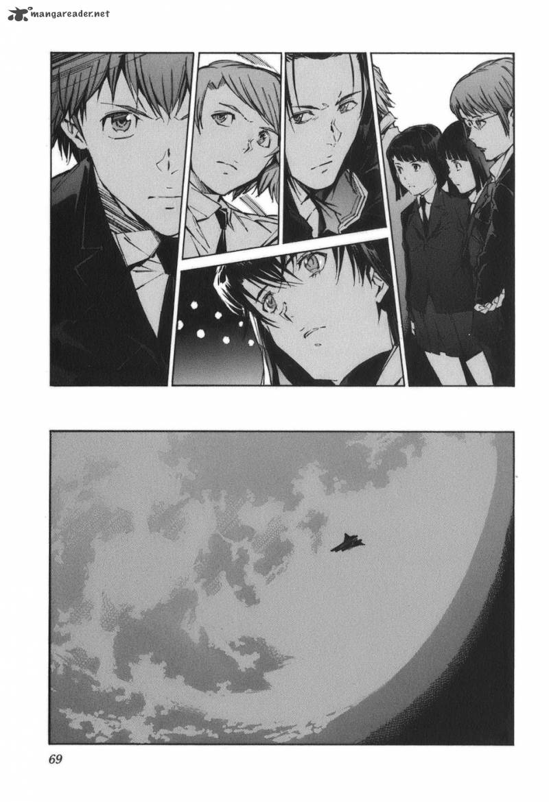 kurogane_no_linebarrel_87_21