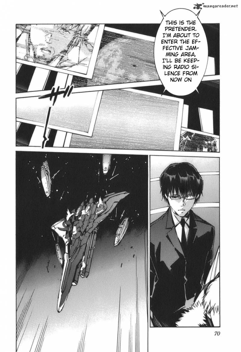 kurogane_no_linebarrel_87_22