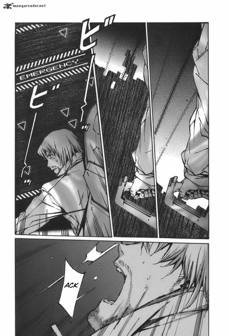 kurogane_no_linebarrel_87_24
