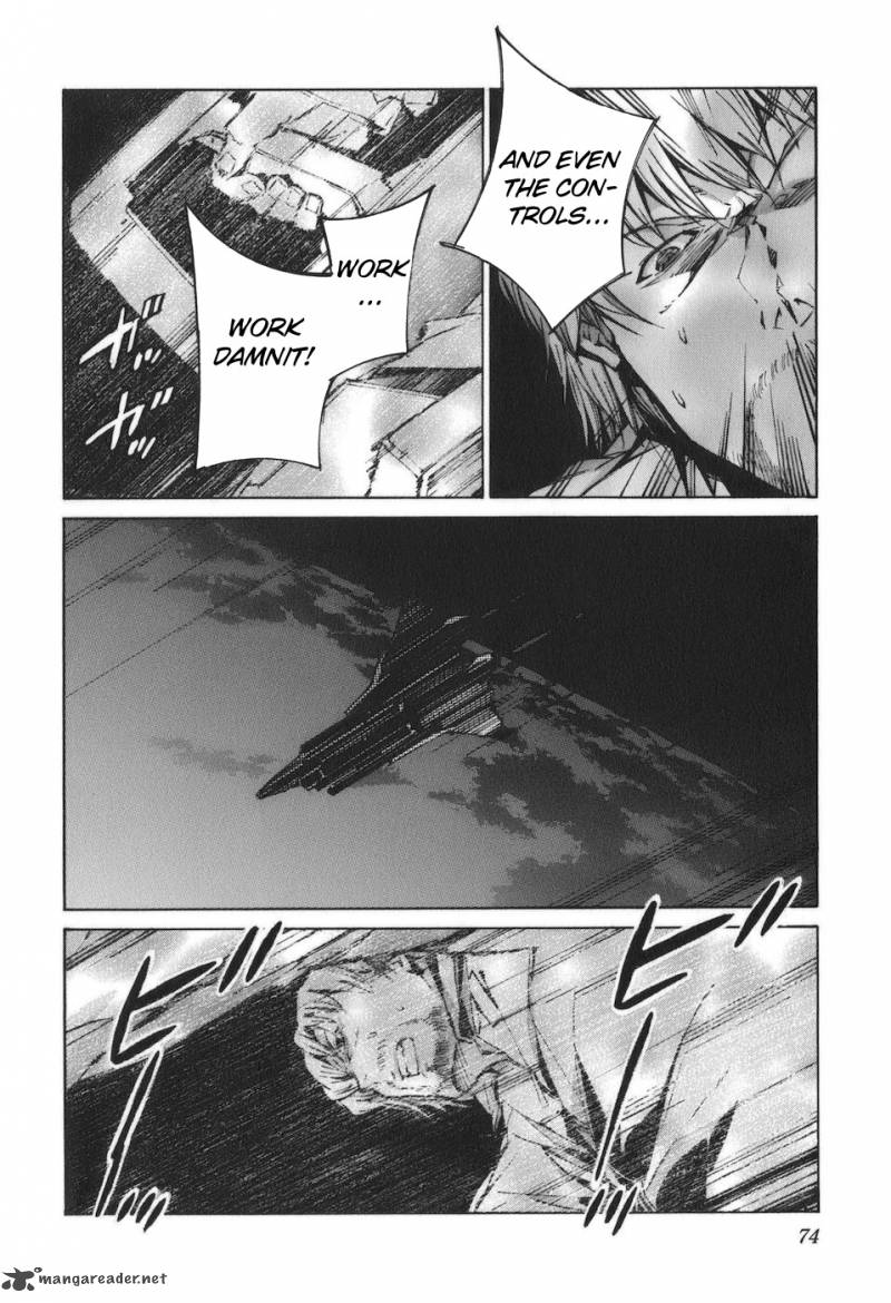 kurogane_no_linebarrel_87_26