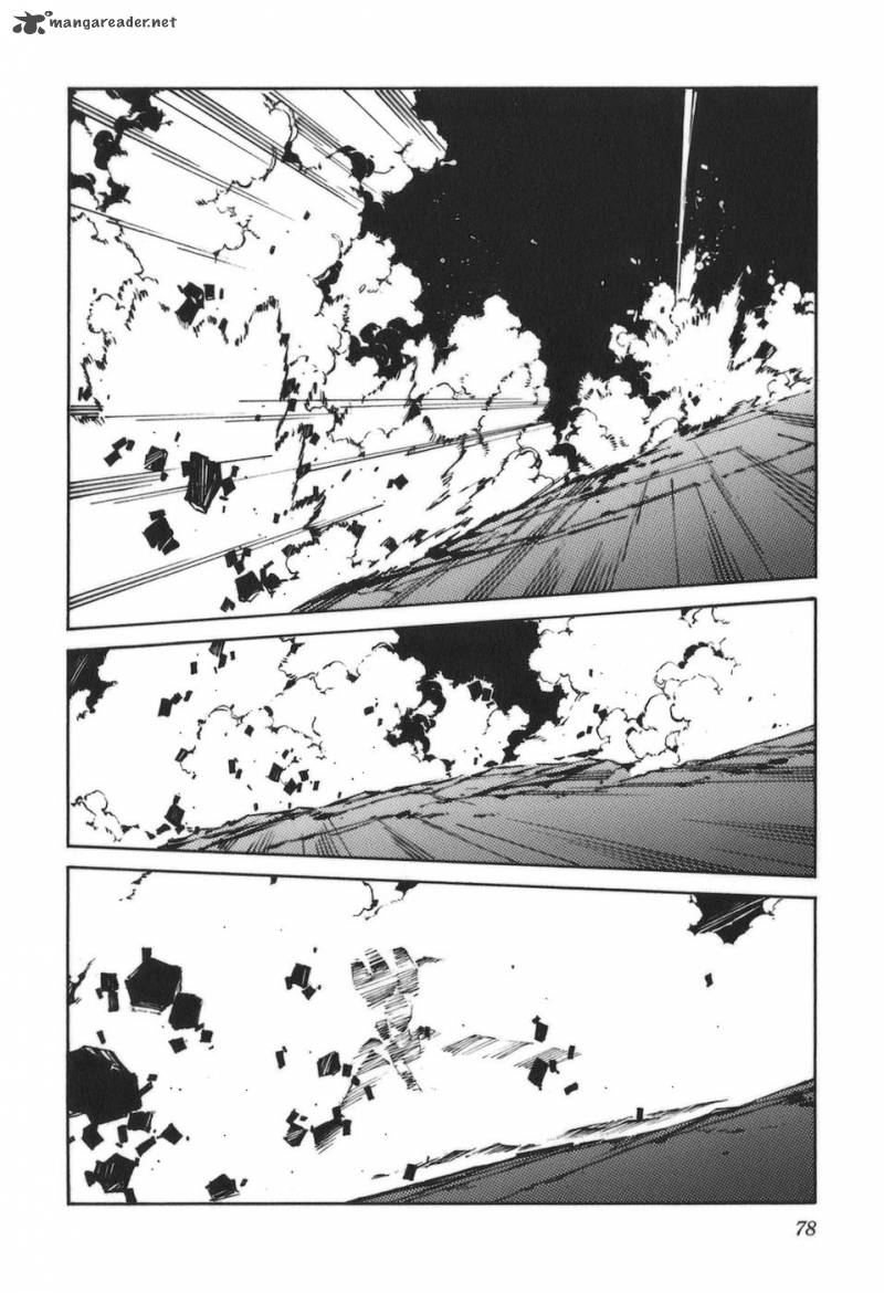 kurogane_no_linebarrel_87_30