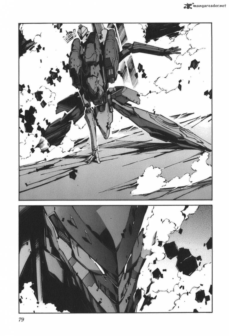 kurogane_no_linebarrel_87_31