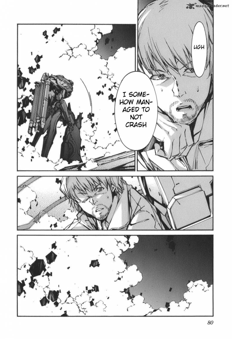 kurogane_no_linebarrel_87_32