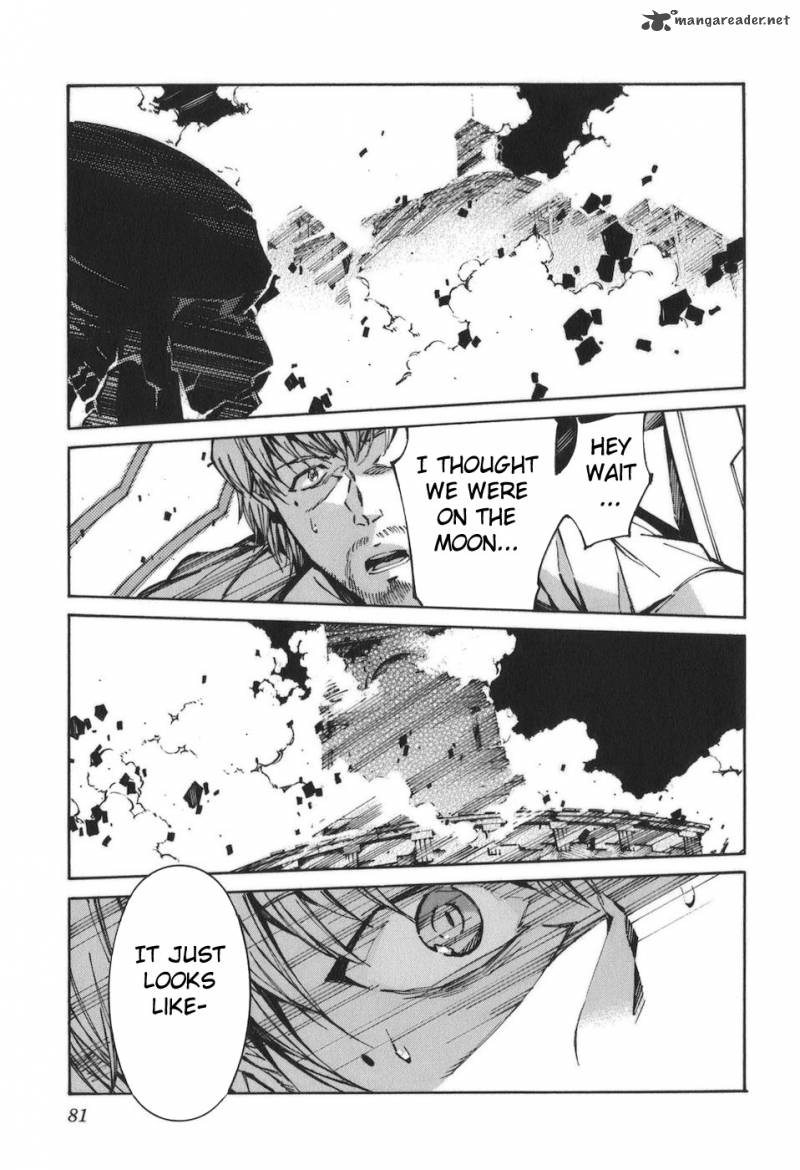 kurogane_no_linebarrel_87_33