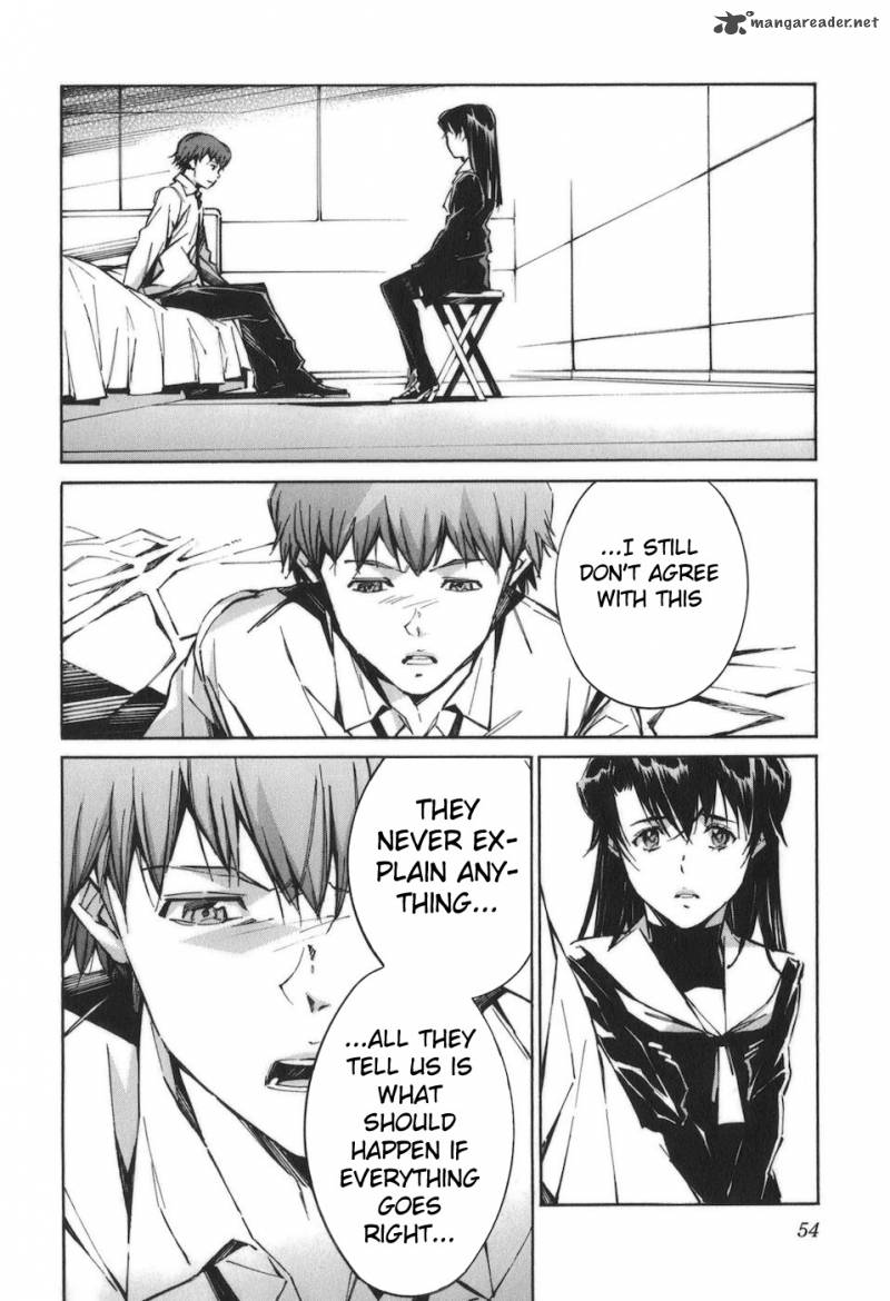 kurogane_no_linebarrel_87_6