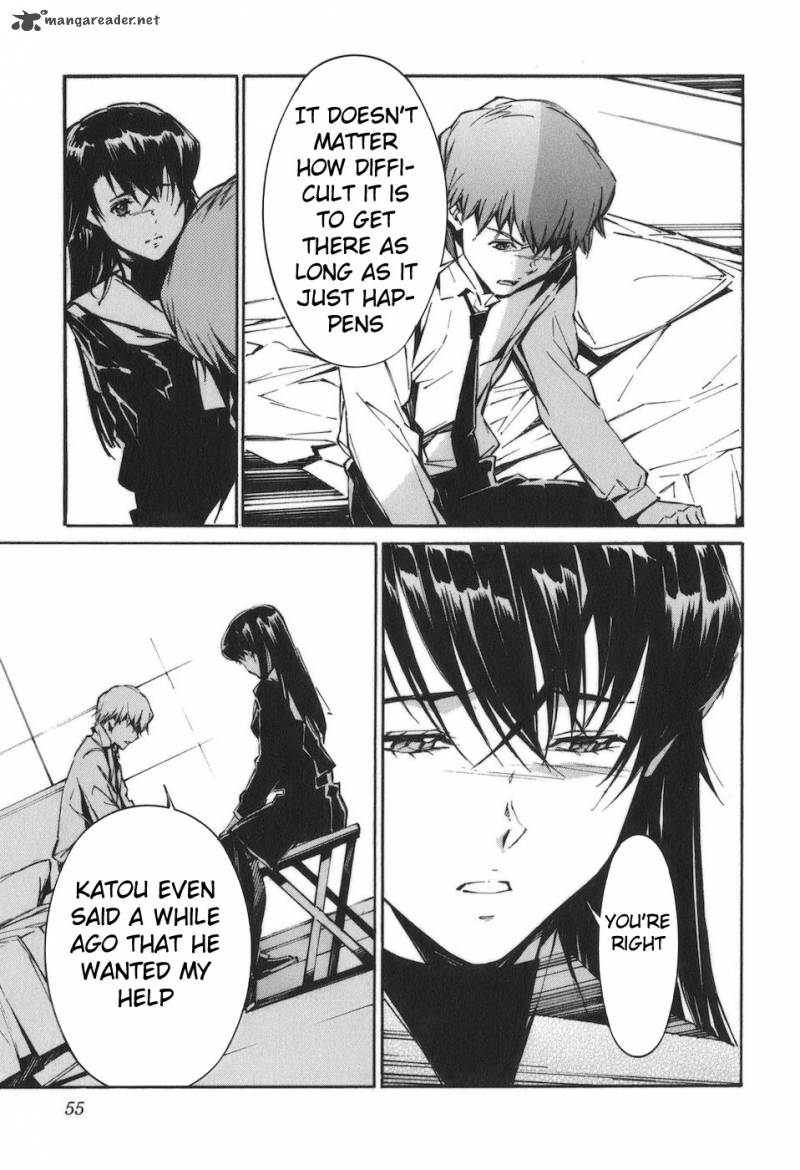 kurogane_no_linebarrel_87_7
