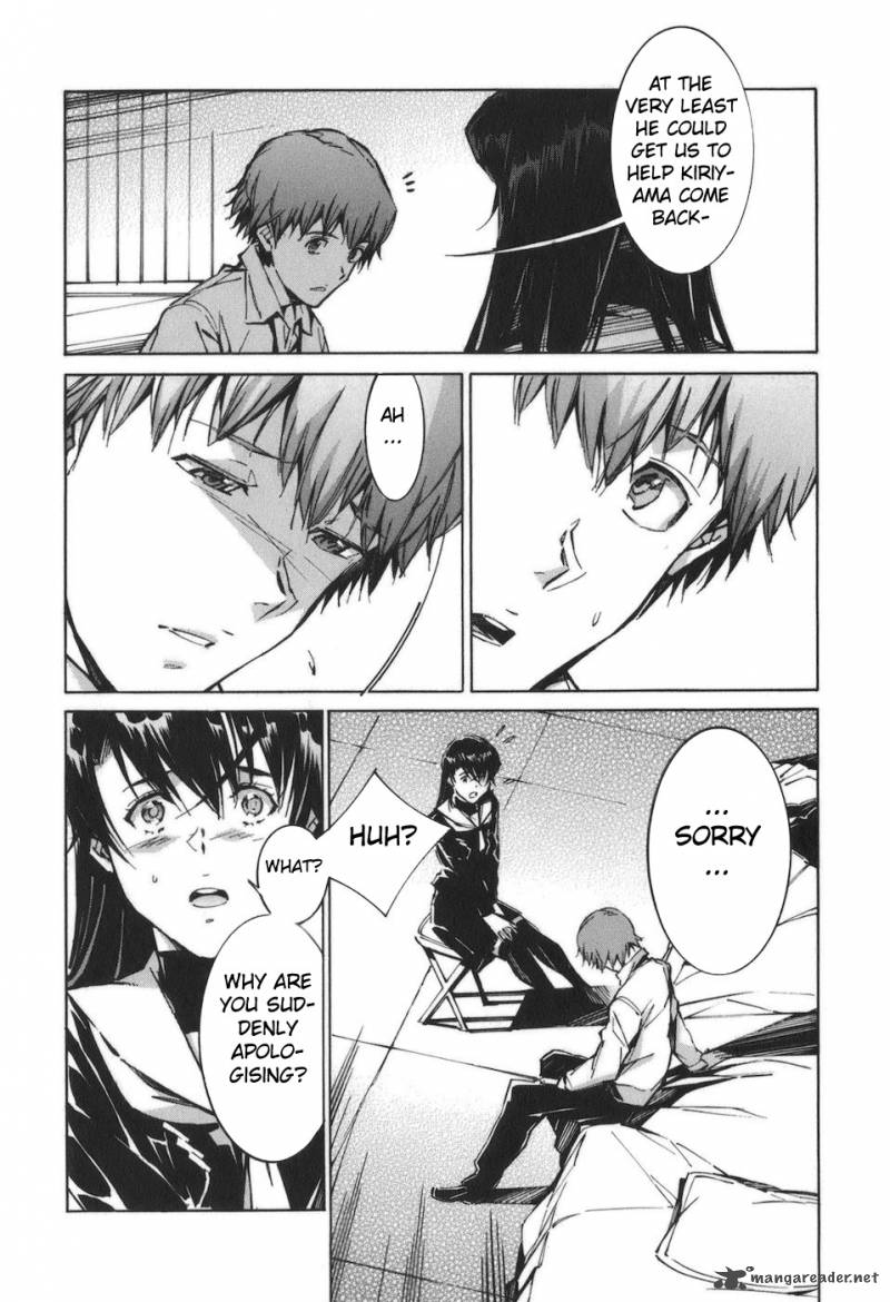 kurogane_no_linebarrel_87_8