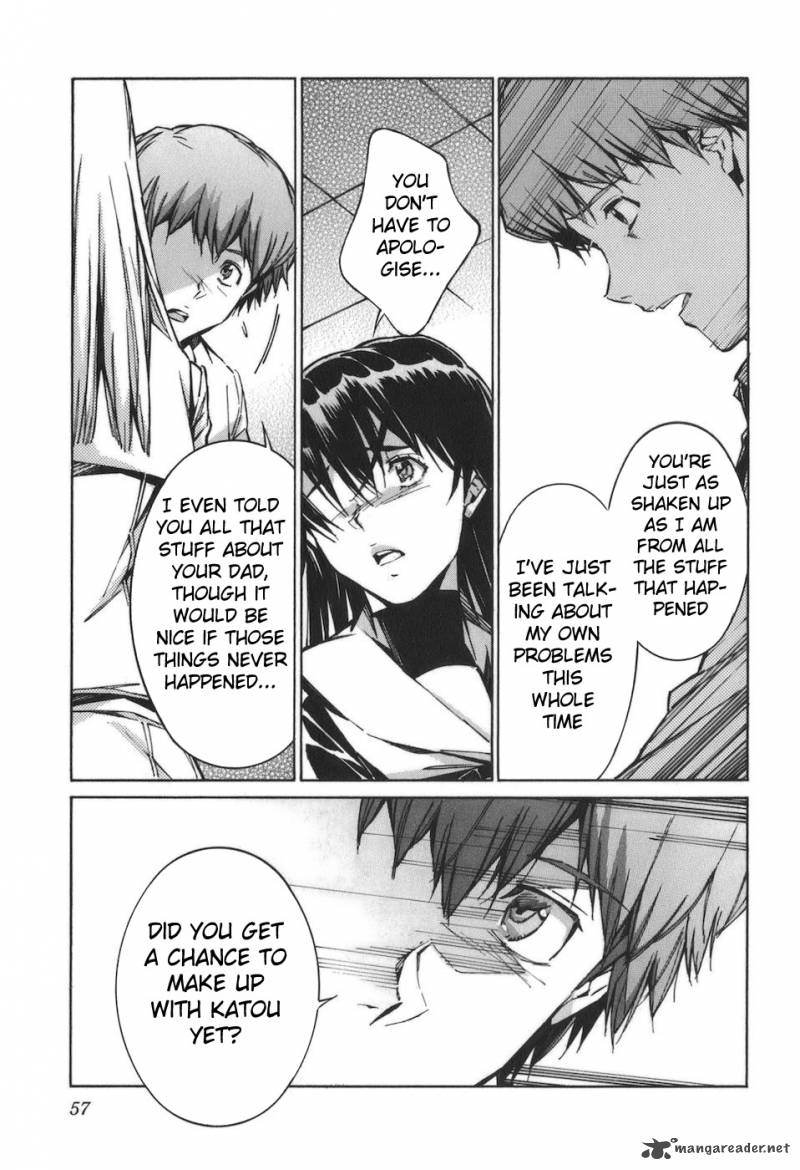 kurogane_no_linebarrel_87_9