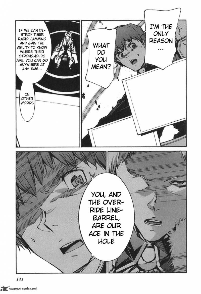kurogane_no_linebarrel_89_21