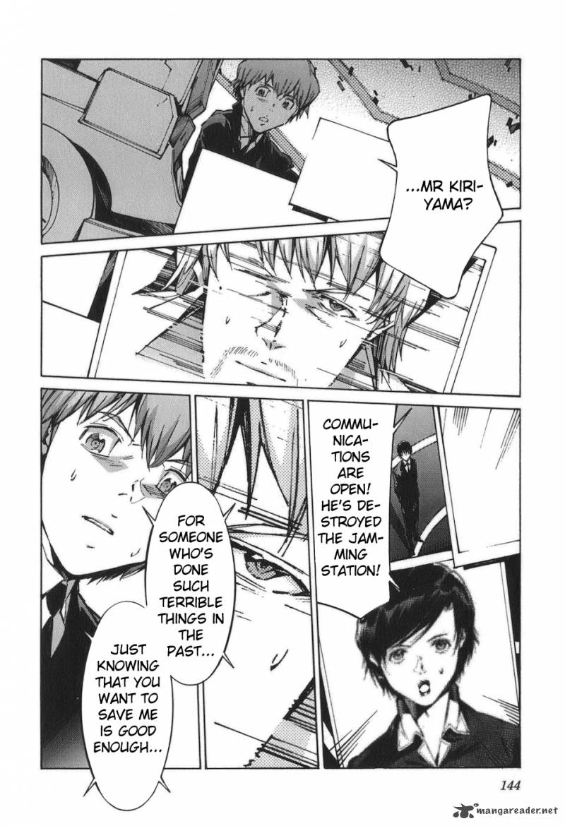 kurogane_no_linebarrel_89_24