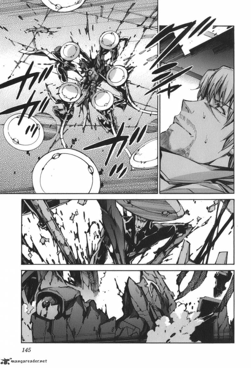 kurogane_no_linebarrel_89_25