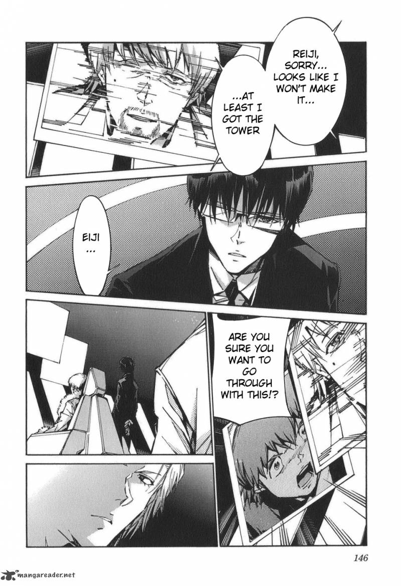 kurogane_no_linebarrel_89_26