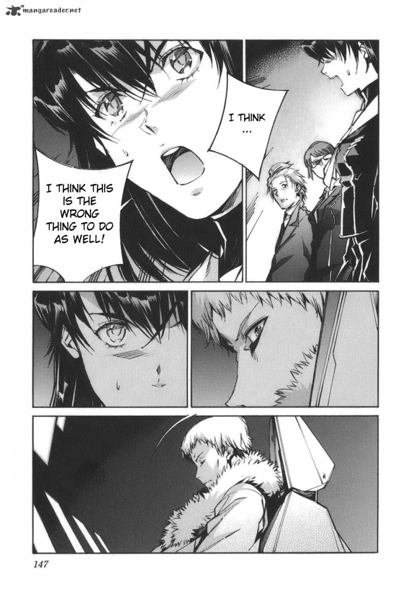 kurogane_no_linebarrel_89_27