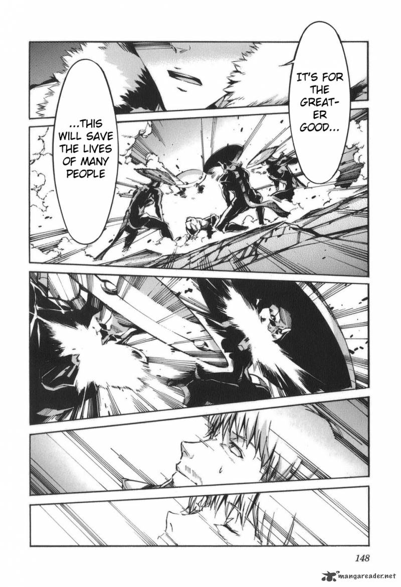 kurogane_no_linebarrel_89_28