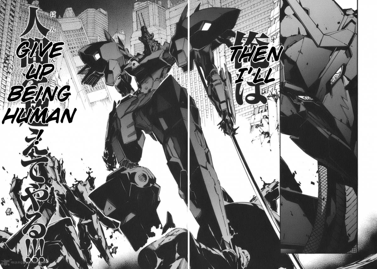 kurogane_no_linebarrel_89_32