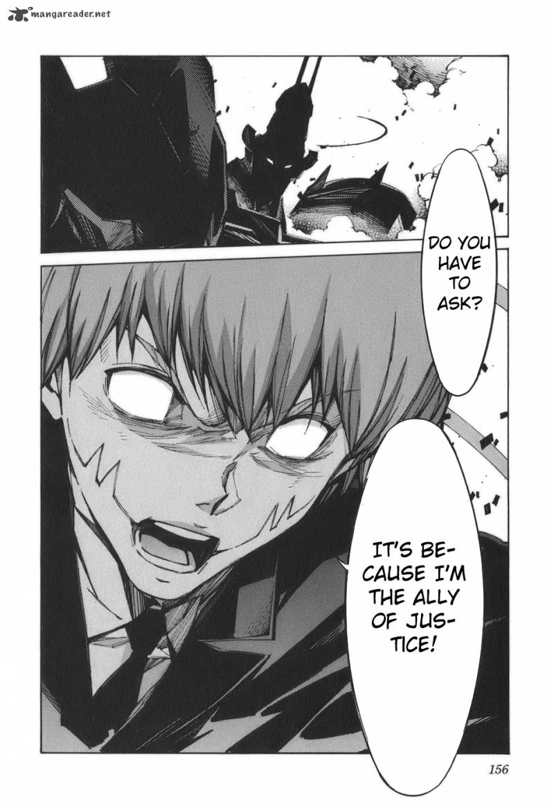 kurogane_no_linebarrel_89_35
