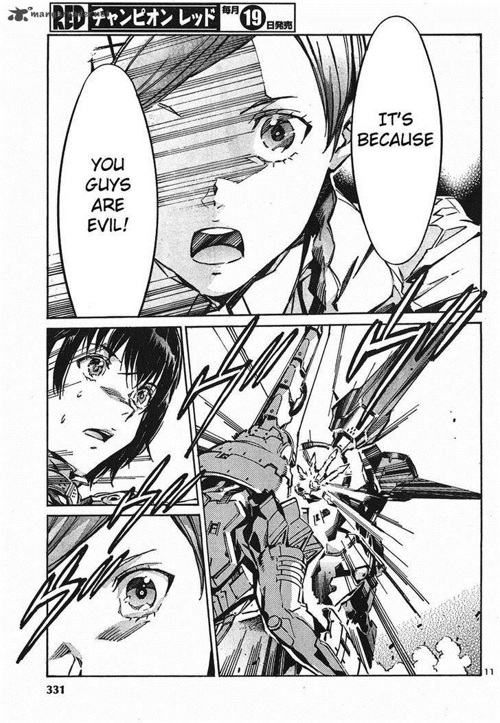 kurogane_no_linebarrel_93_11