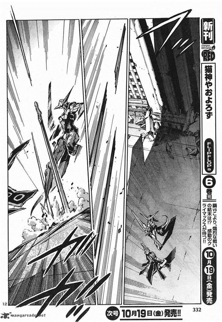 kurogane_no_linebarrel_93_12