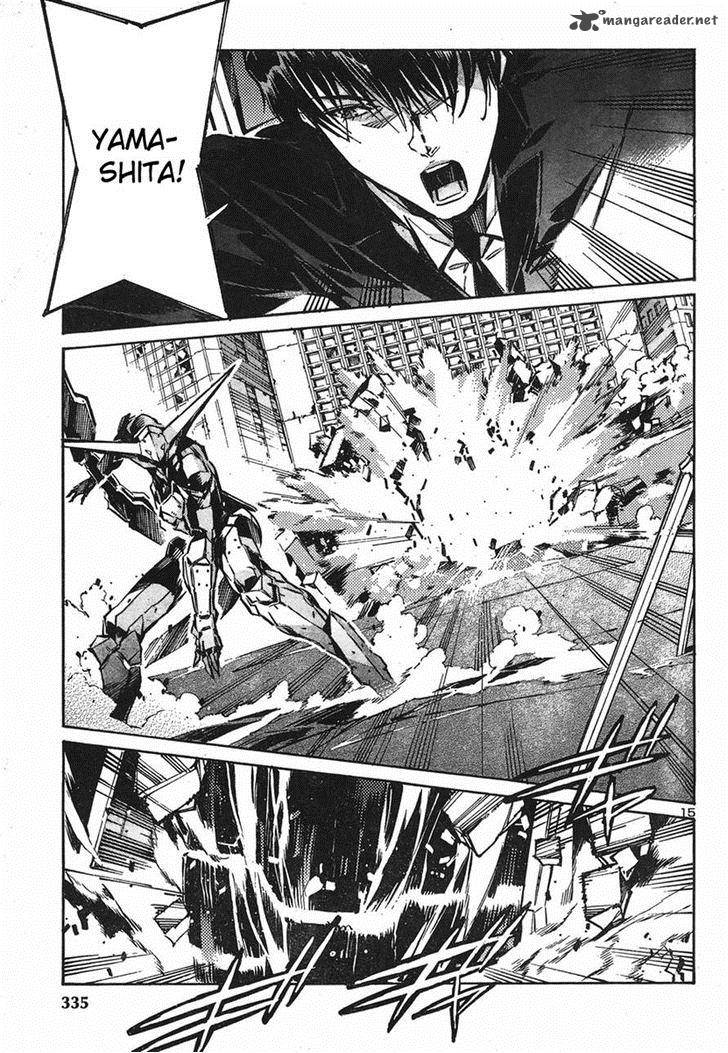 kurogane_no_linebarrel_93_15