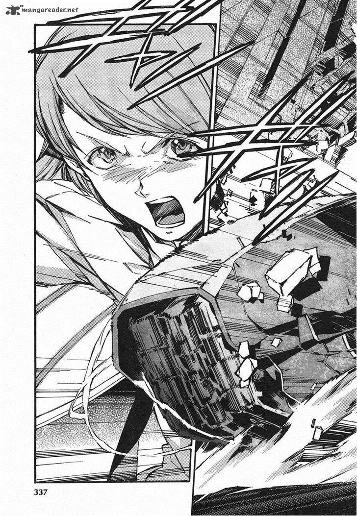 kurogane_no_linebarrel_93_17