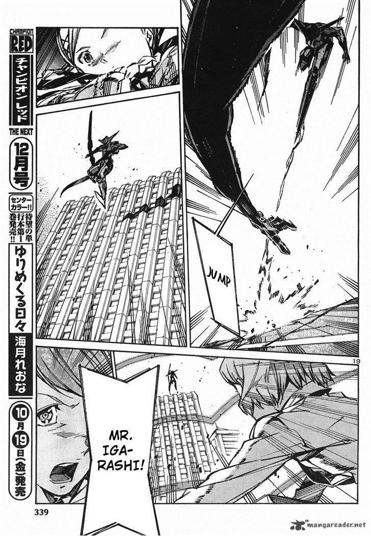 kurogane_no_linebarrel_93_19