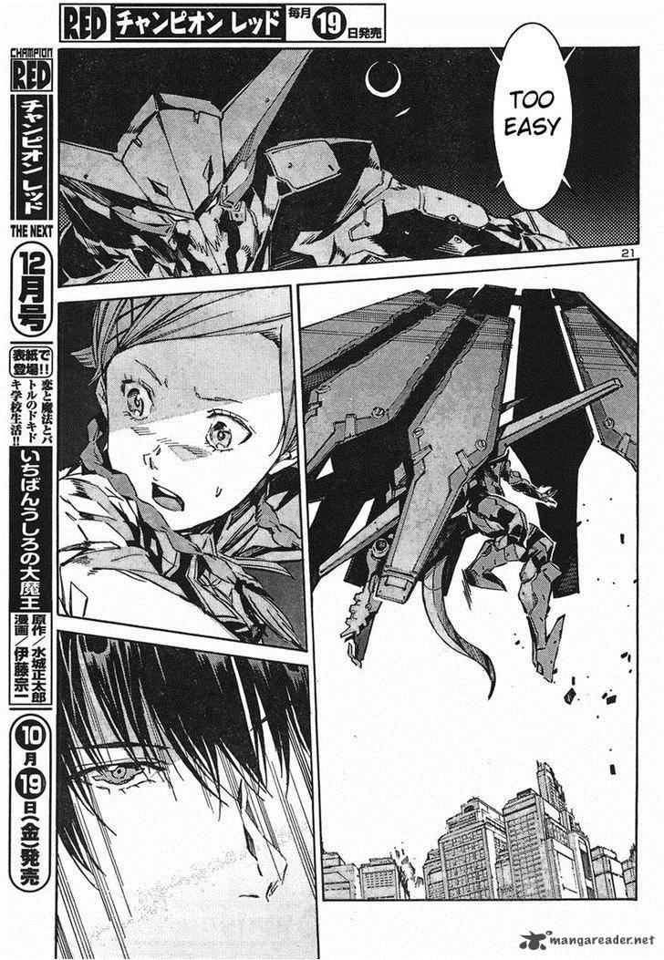 kurogane_no_linebarrel_93_21