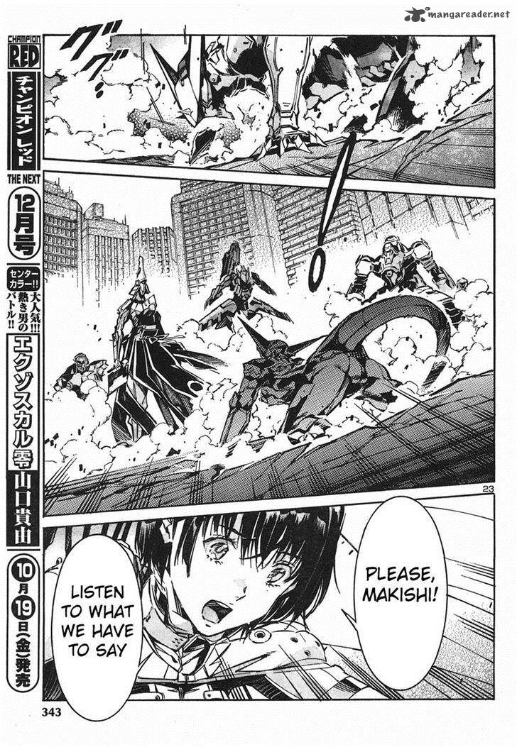 kurogane_no_linebarrel_93_23