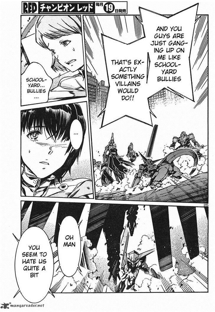 kurogane_no_linebarrel_93_25
