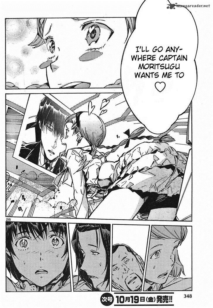 kurogane_no_linebarrel_93_28