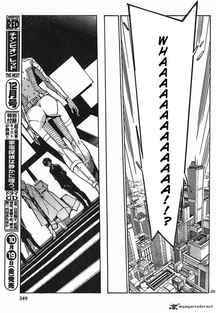 kurogane_no_linebarrel_93_29