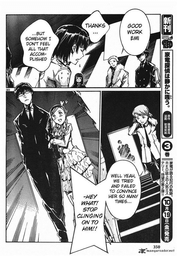 kurogane_no_linebarrel_93_30