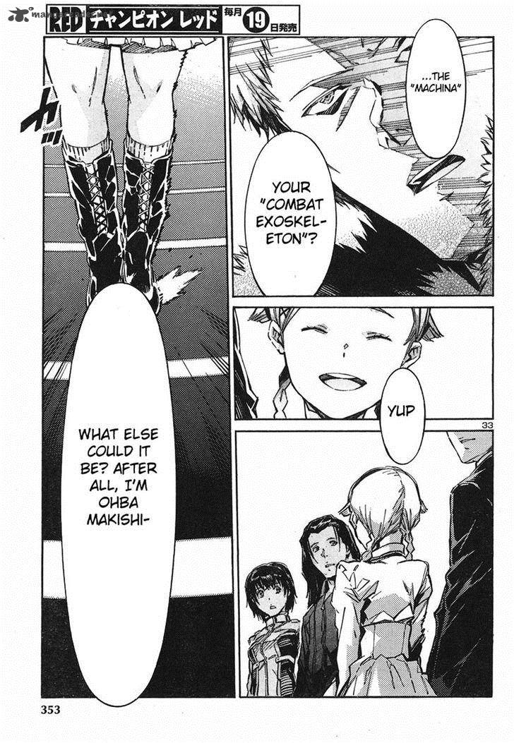 kurogane_no_linebarrel_93_33