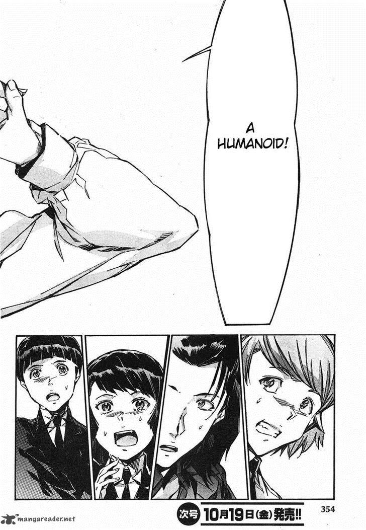 kurogane_no_linebarrel_93_34