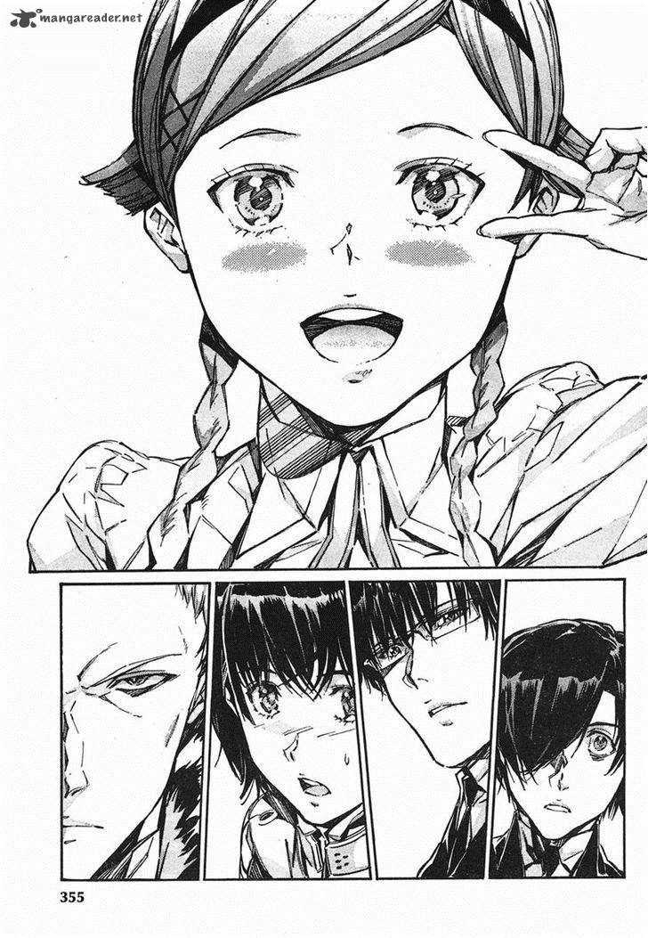 kurogane_no_linebarrel_93_35