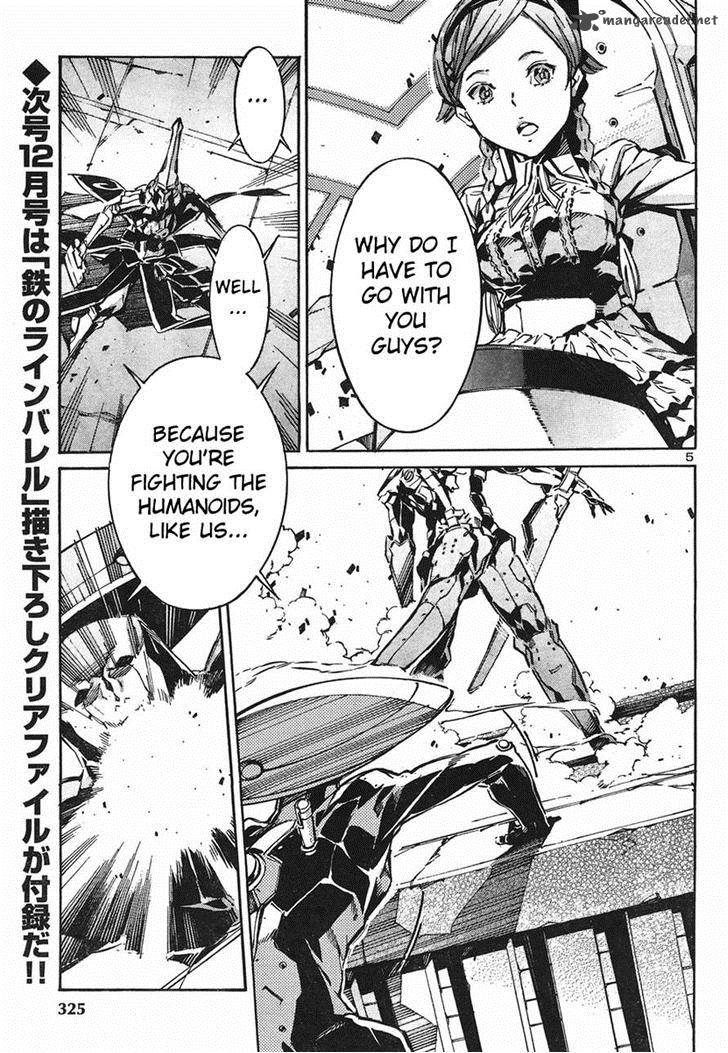 kurogane_no_linebarrel_93_5