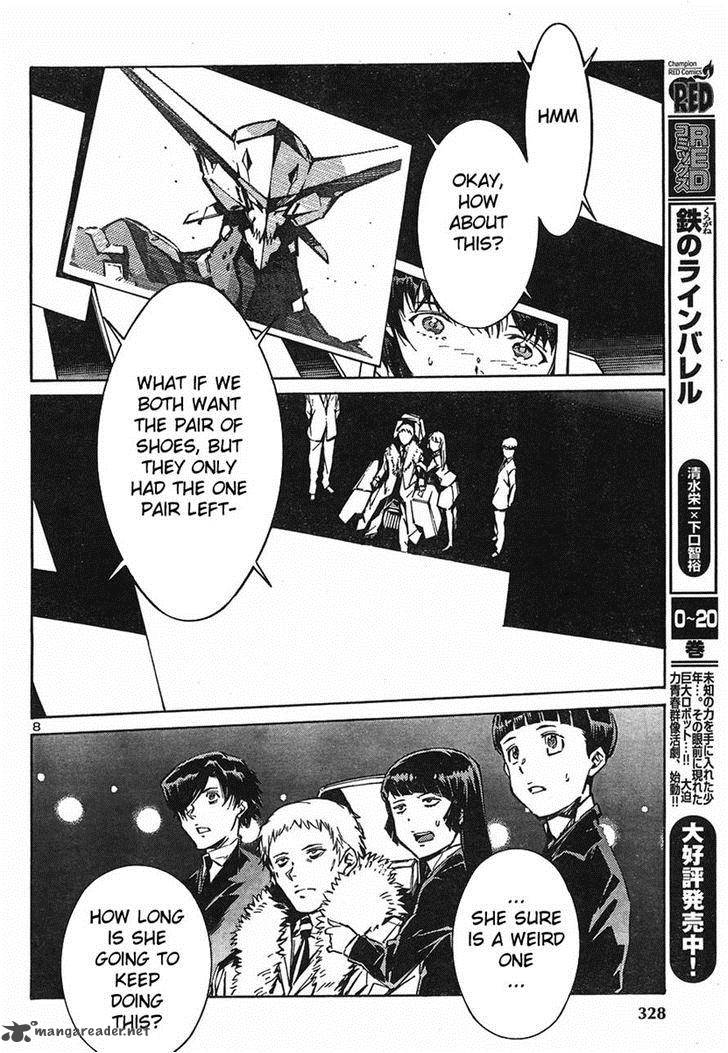 kurogane_no_linebarrel_93_8