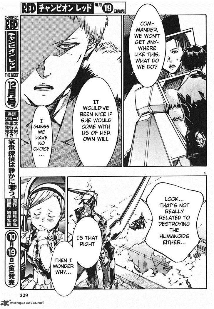 kurogane_no_linebarrel_93_9